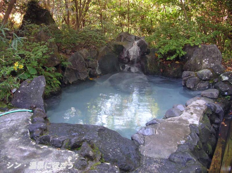 霧島神宮温泉　霧島民芸村　露天風呂