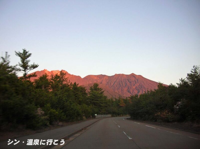 桜島　北岳