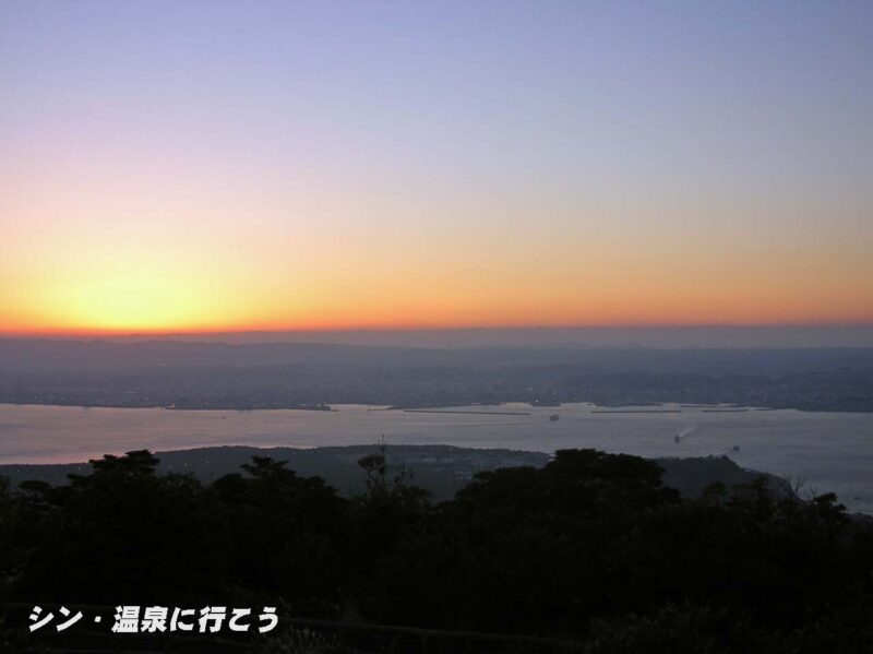 湯ノ平展望所からの景観