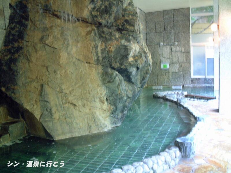 摂津峡花の里温泉　山水館　内風呂