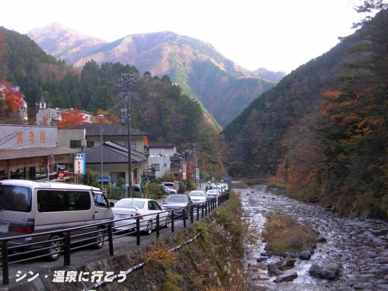 梅ヶ島温泉　