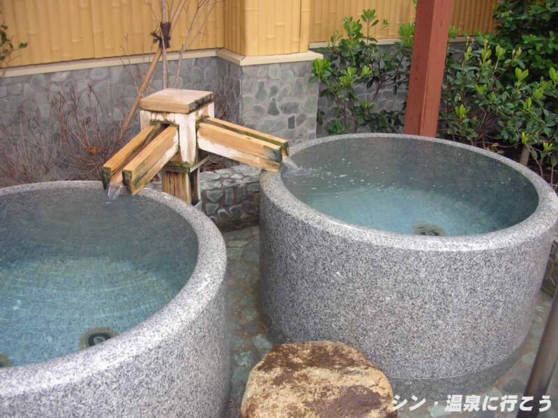 太平温泉　天風の湯　露天壺湯
