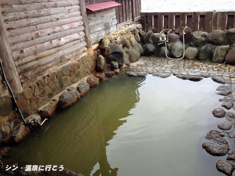 大川温泉　磯の湯　浴槽