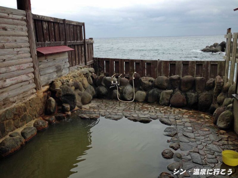 大川温泉　磯の湯　浴槽