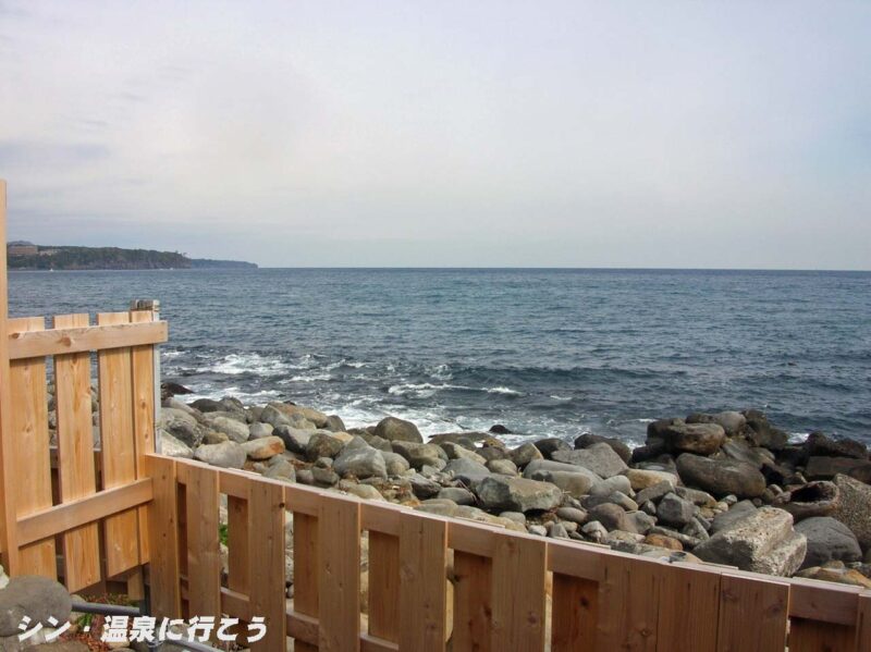 大川温泉　磯の湯　景観