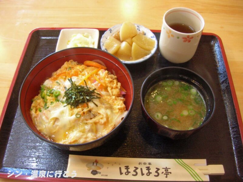 中津温泉　あやめの湯　鳴滝　ほろほろ丼