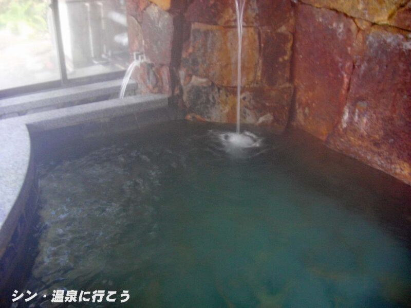 白浜温泉　礦湯・行幸源泉　牟婁の湯　浴槽