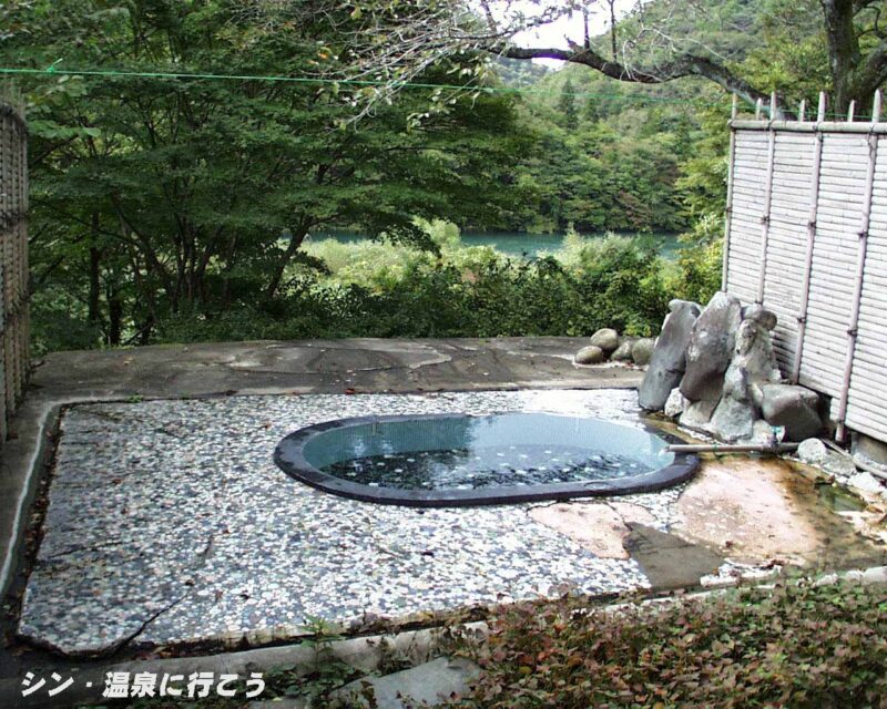 夏瀬温泉　露天風呂