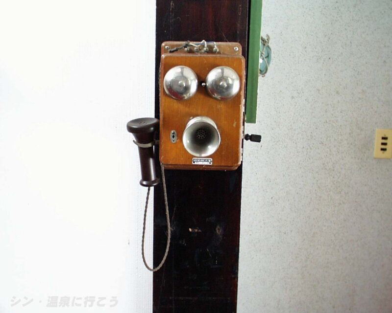夏瀬温泉　電話