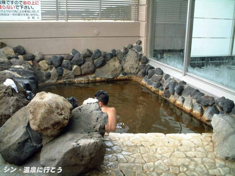 天王温泉　くらら　露天風呂