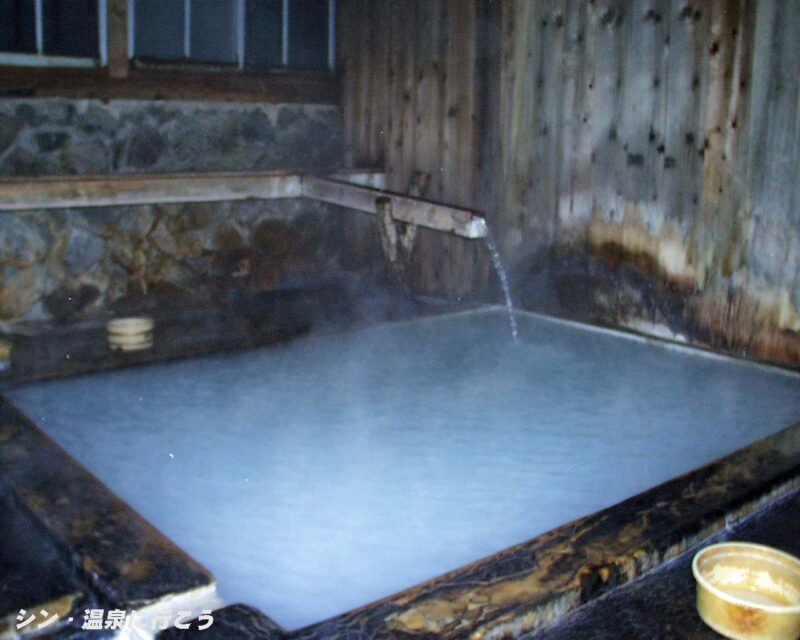鶴の湯温泉　白湯