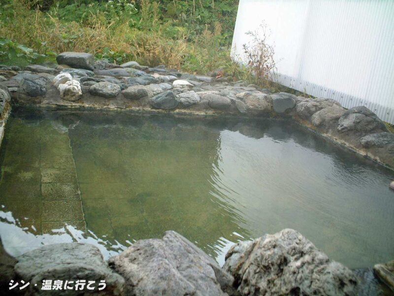 宮内温泉　宮内温泉旅館　露天風呂