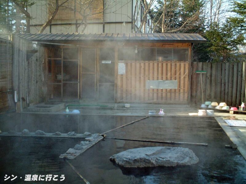 屈斜路温泉　三香温泉　朝の露天風呂