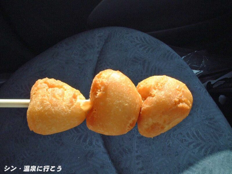 あげいも
