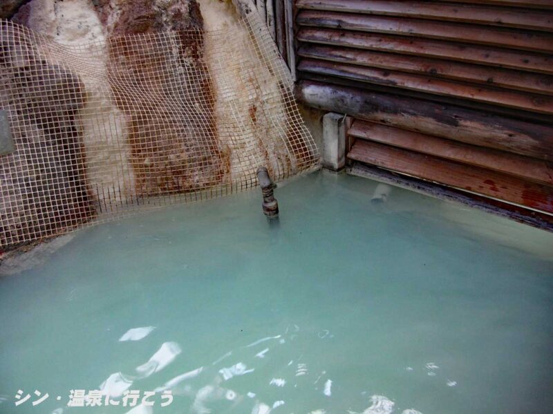 新湯温泉　霧島新燃荘　内風呂