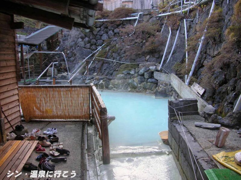 新湯温泉　霧島新燃荘　混浴露天風呂