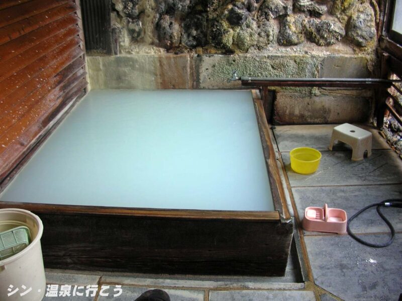 新湯温泉　霧島新燃荘　療養浴室