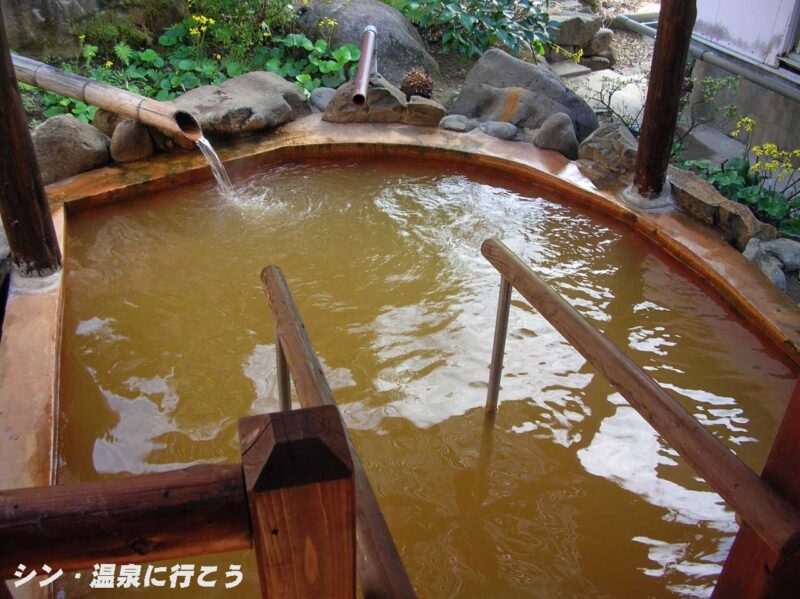 諏訪温泉　第一浴場露天風呂