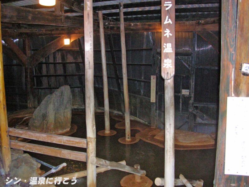 テイエム牧場温泉　内風呂