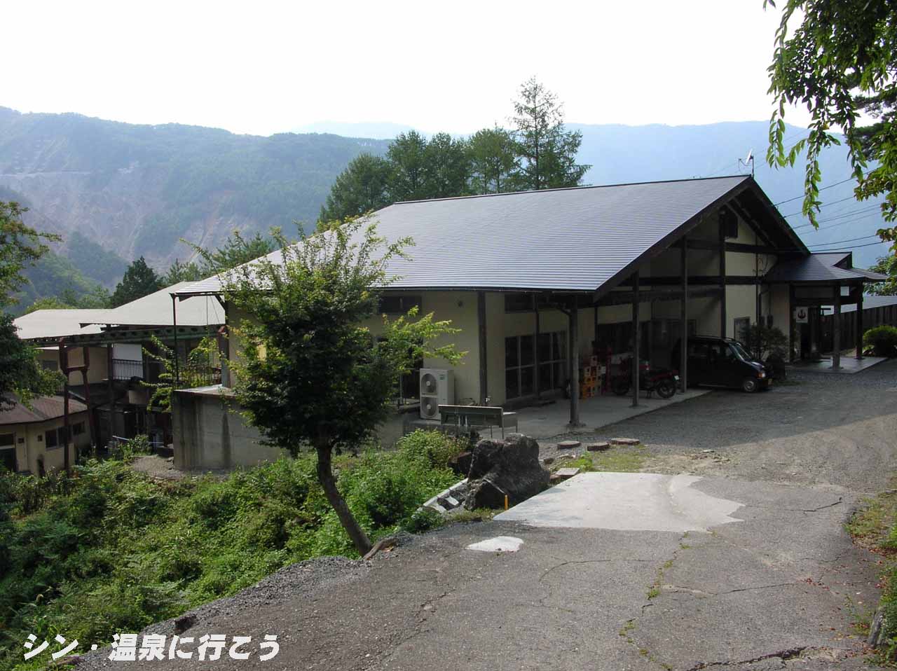 小渋温泉　赤石荘　外観