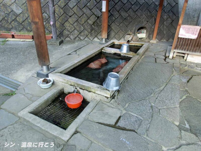 沓掛温泉　小倉乃湯　洗い場