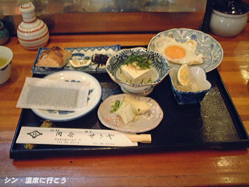 別府温泉　割烹旅館関屋　朝食