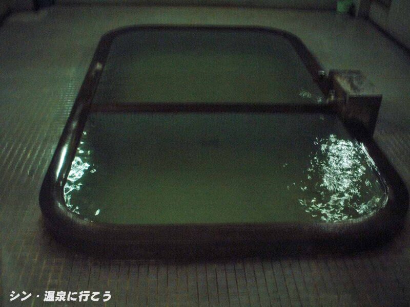 別府温泉　住吉温泉　浴槽