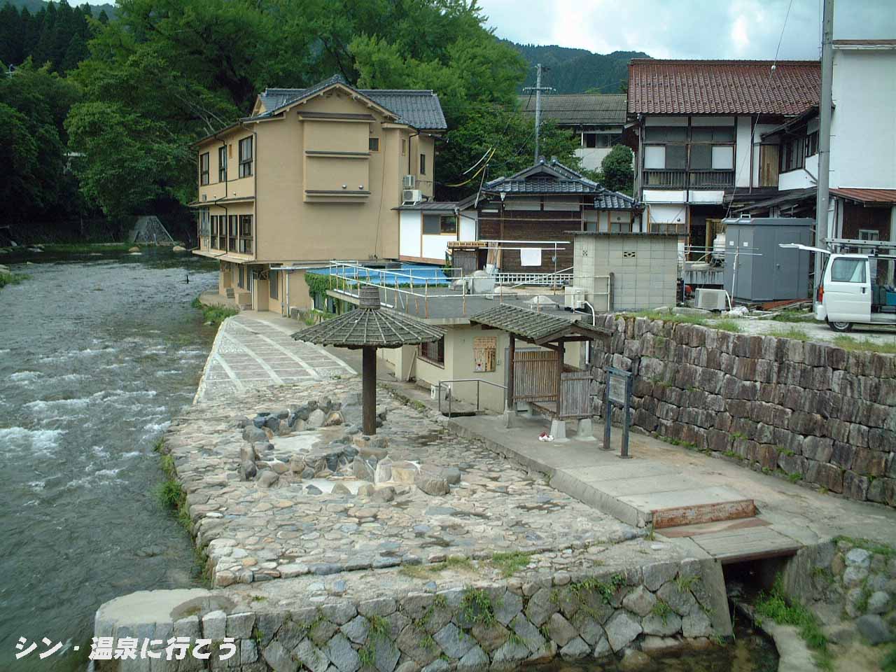奥津温泉　河原露天風呂