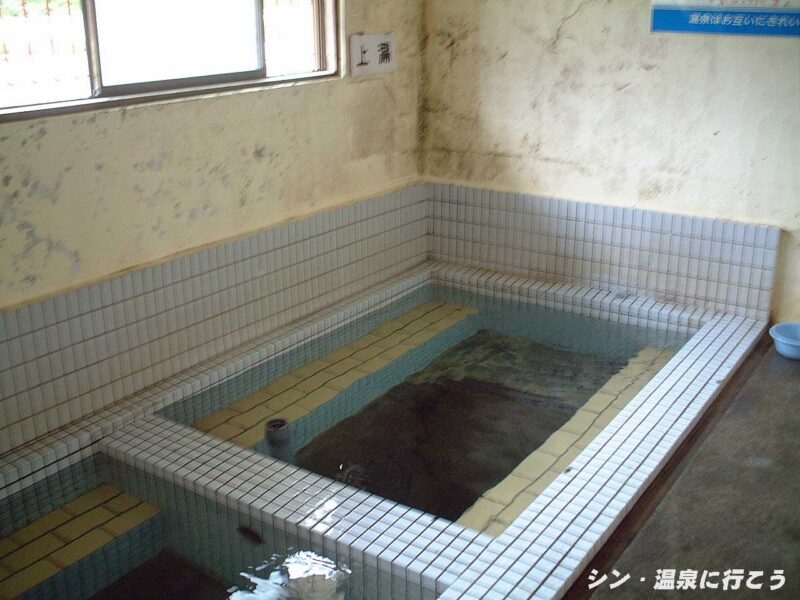 奥津温泉　洗たく場