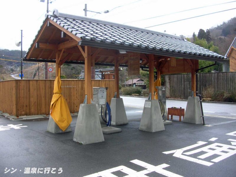 奥津温泉　温泉スタンド