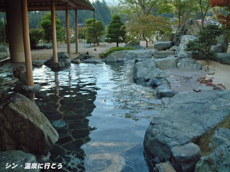 亀嵩温泉　玉峰山荘　露天風呂