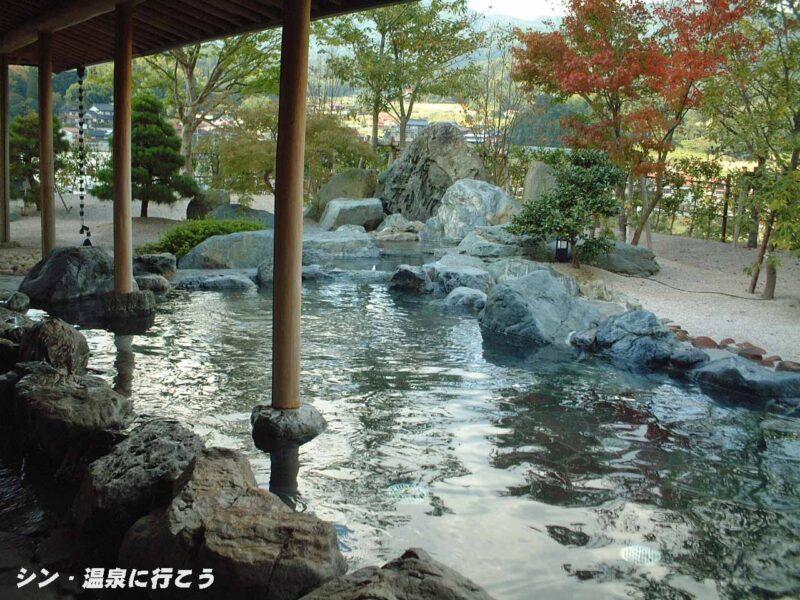 亀嵩温泉　玉峰山荘　露天風呂