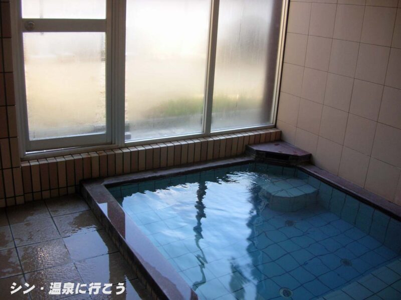 きまち温泉　旅館きまち温泉　浴槽