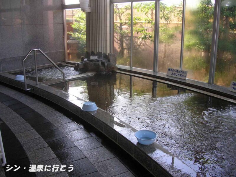 北山健康温泉　内風呂