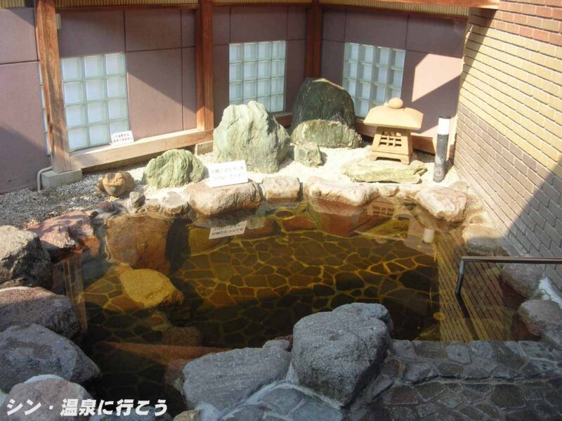 北山健康温泉　露天風呂