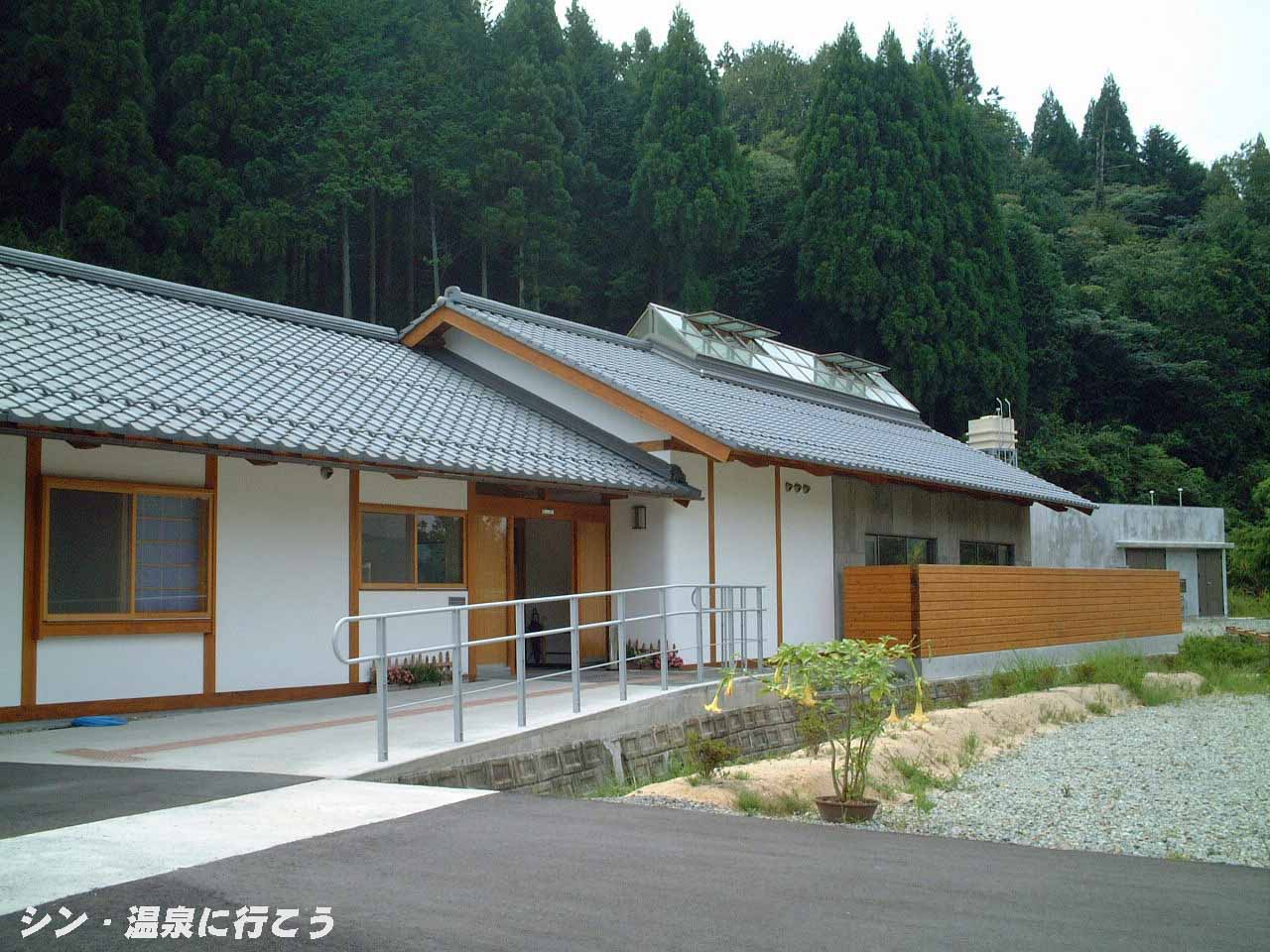 たきさん温泉　外観