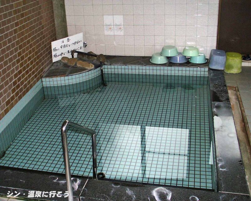 たきさん温泉（旧施設）　浴槽