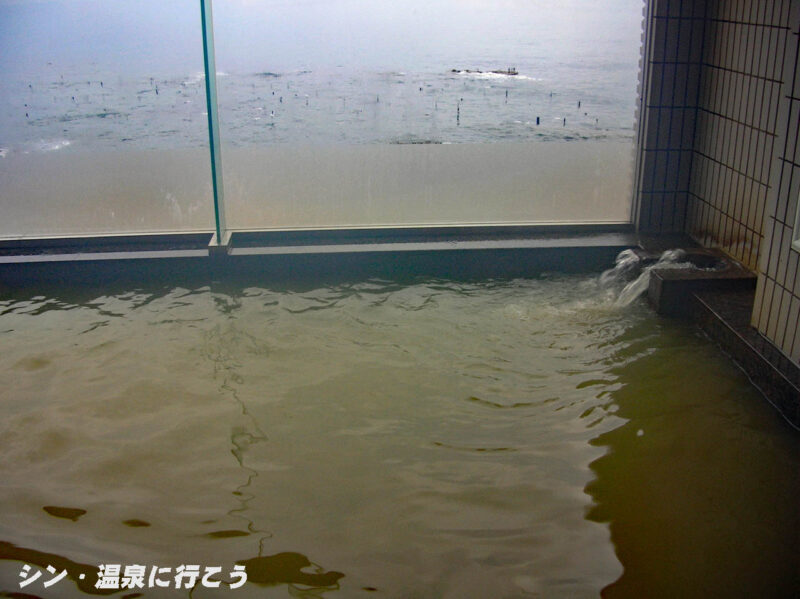 南知多天然温泉　うめ乃湯　浴槽