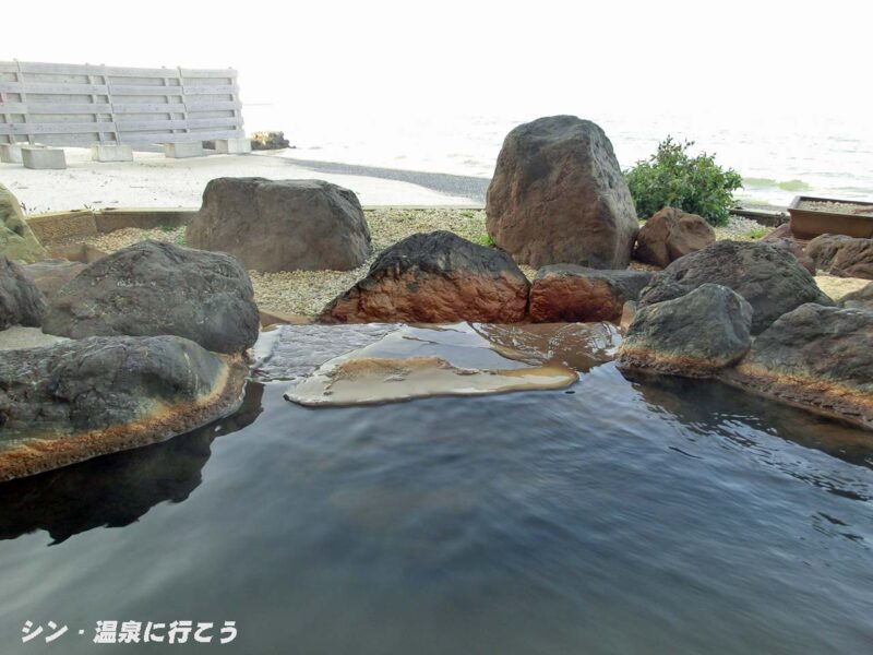 南知多温泉　友の湯　魚友　露天風呂