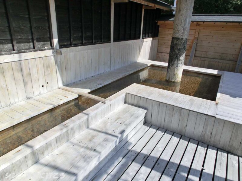 南知多温泉　友の湯　魚友　足湯