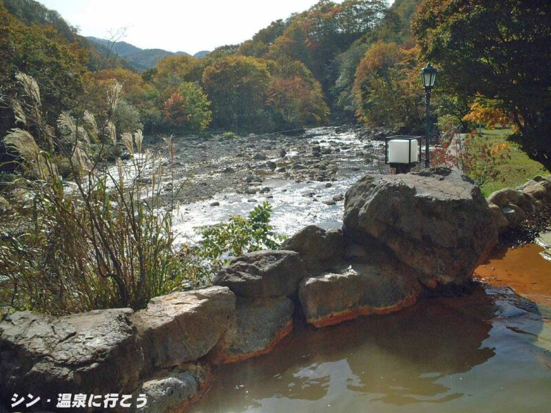 見市温泉　見市温泉旅館　露天風呂