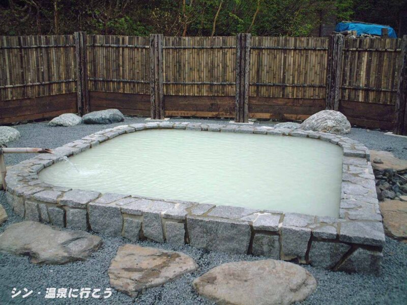高原温泉　大雪高原山荘　露天風呂