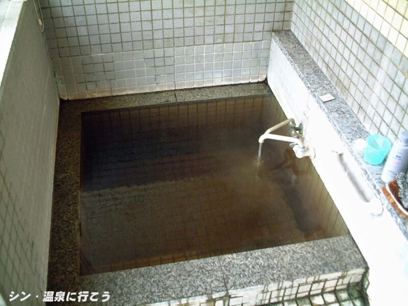 熊牛温泉　ペンション熊牛　内風呂