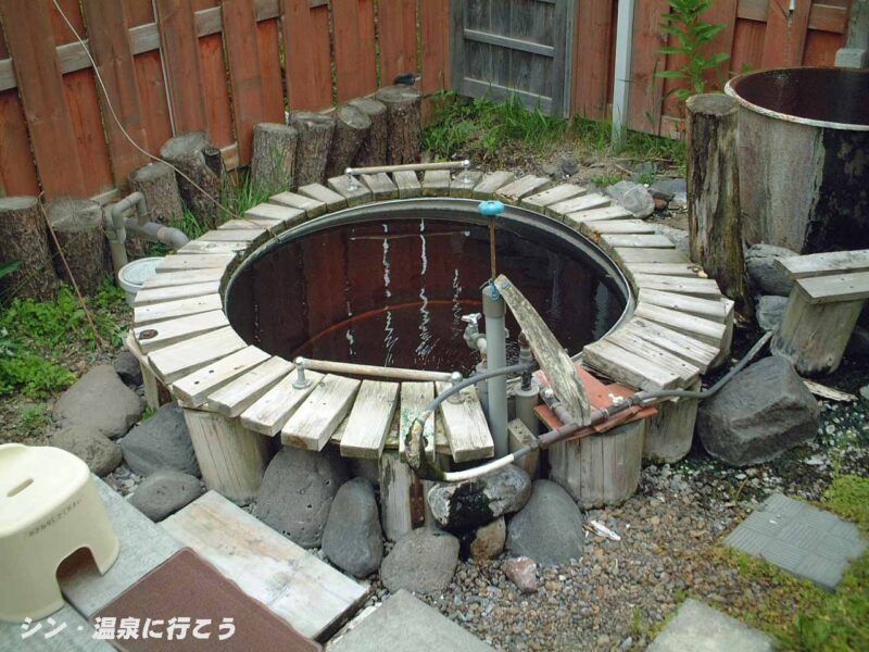 熊牛温泉　ペンション熊牛　露天風呂