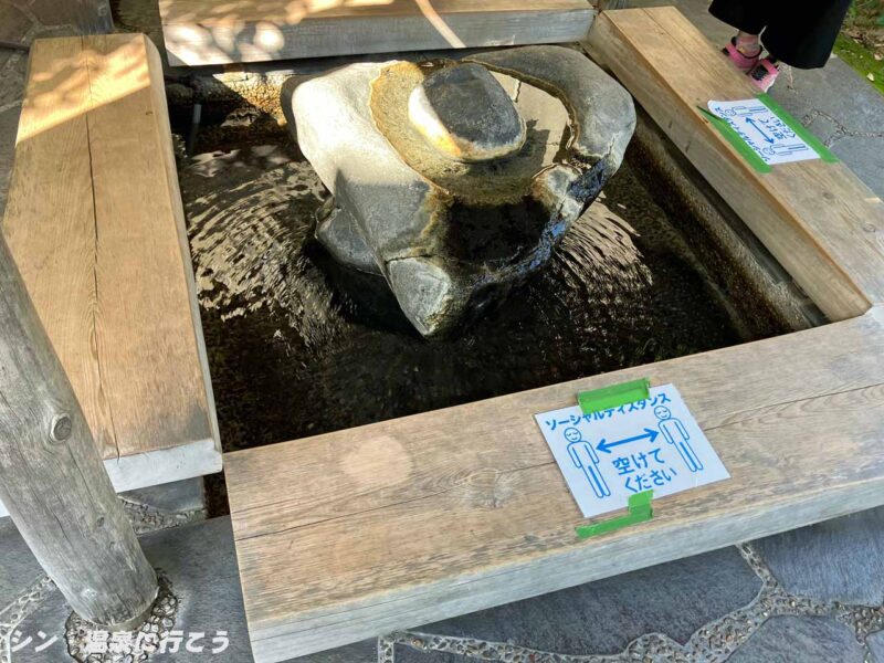 城崎温泉　一の湯　足湯