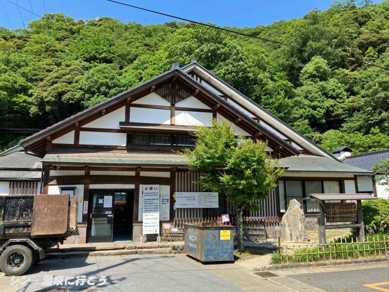 城崎温泉　鴻の湯　外観