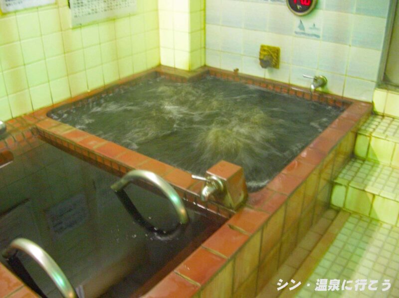 川崎天然温泉　政之湯　黒湯浴槽