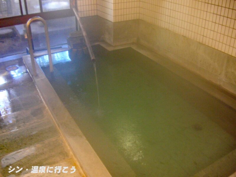 二ノ平温泉　湯処 長楽　内風呂