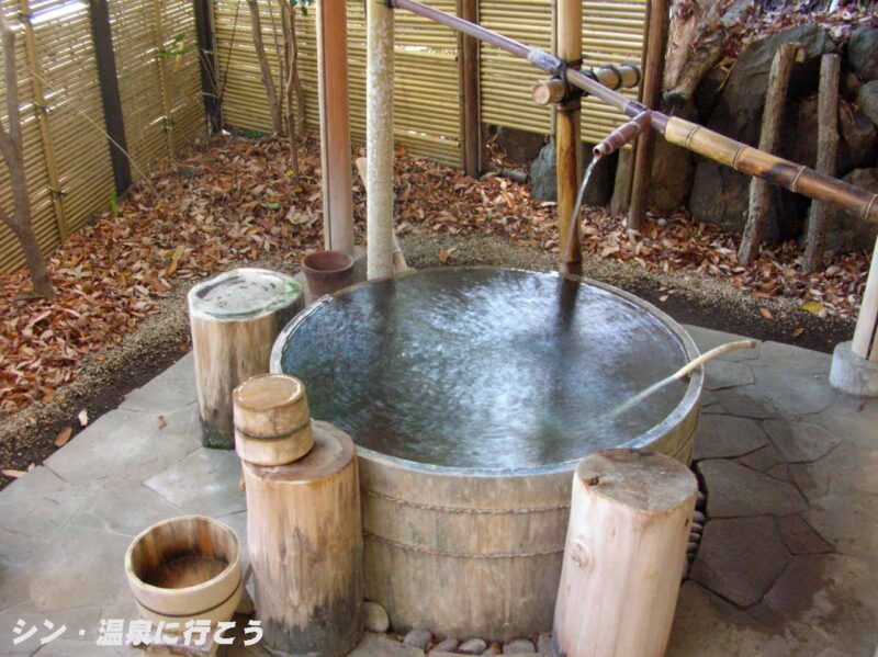 二ノ平温泉　湯処 長楽　露天風呂