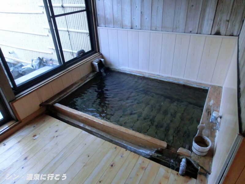 さわんど温泉　ホテル杣乃家　内風呂